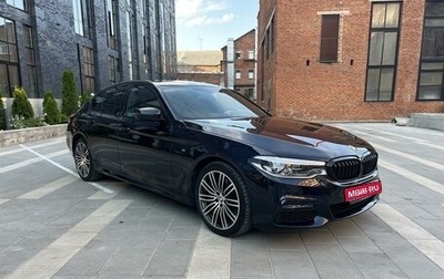 BMW 5 серия, 2020 год, 5 590 000 рублей, 1 фотография