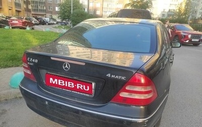 Mercedes-Benz C-Класс, 2003 год, 520 000 рублей, 1 фотография