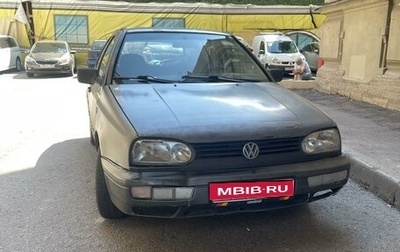 Volkswagen Golf III, 1993 год, 130 000 рублей, 1 фотография