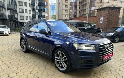 Audi Q7, 2018 год, 4 990 000 рублей, 1 фотография