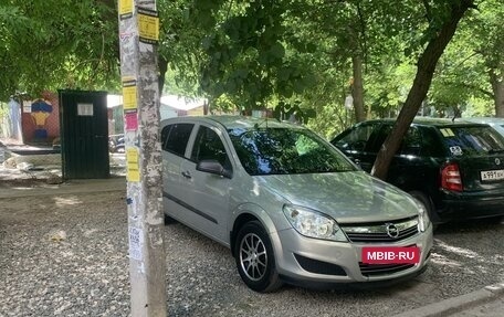 Opel Astra H, 2007 год, 610 000 рублей, 2 фотография