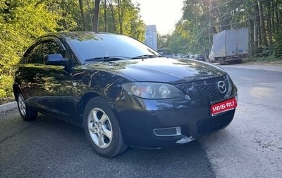 Mazda 3, 2008 год, 550 000 рублей, 1 фотография