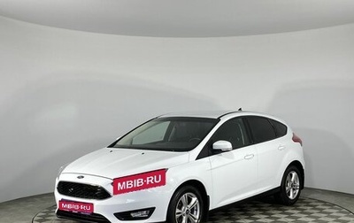 Ford Focus III, 2017 год, 1 355 000 рублей, 1 фотография