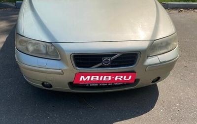 Volvo S60 III, 2007 год, 610 000 рублей, 1 фотография