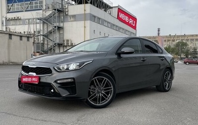 KIA Cerato IV, 2020 год, 2 250 000 рублей, 1 фотография