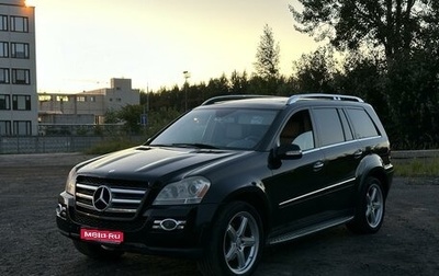 Mercedes-Benz GL-Класс, 2008 год, 1 800 000 рублей, 1 фотография