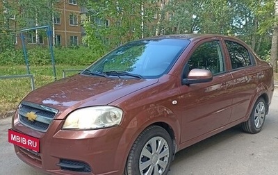 Chevrolet Aveo III, 2011 год, 519 000 рублей, 1 фотография