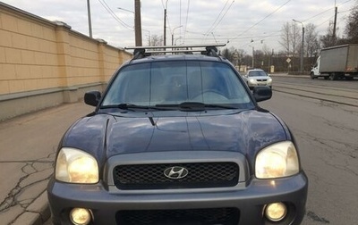 Hyundai Santa Fe III рестайлинг, 2004 год, 650 000 рублей, 1 фотография