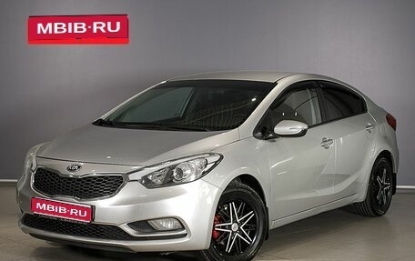 KIA Cerato III, 2014 год, 1 349 121 рублей, 1 фотография