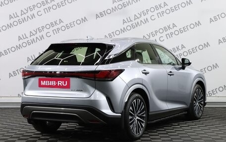 Lexus RX IV рестайлинг, 2023 год, 11 979 000 рублей, 2 фотография