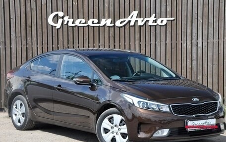 KIA Cerato III, 2017 год, 1 795 000 рублей, 3 фотография