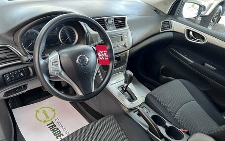 Nissan Tiida, 2015 год, 1 345 000 рублей, 8 фотография