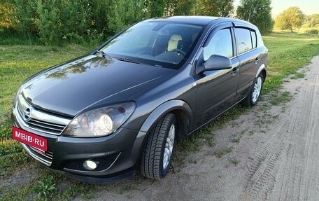 Opel Astra H, 2010 год, 705 000 рублей, 18 фотография