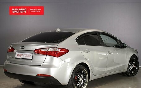 KIA Cerato III, 2014 год, 1 349 121 рублей, 2 фотография