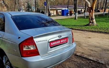 KIA Cerato I, 2005 год, 440 000 рублей, 8 фотография