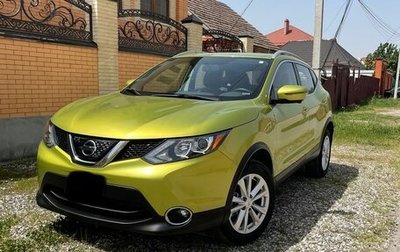 Nissan Rogue II, 2018 год, 2 200 000 рублей, 1 фотография