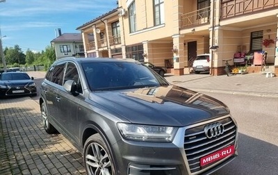 Audi Q7, 2019 год, 5 250 000 рублей, 1 фотография