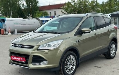 Ford Kuga III, 2013 год, 1 500 000 рублей, 1 фотография