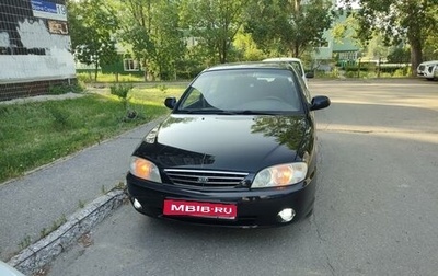 KIA Spectra II (LD), 2007 год, 290 000 рублей, 1 фотография