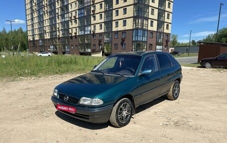 Opel Astra F, 1997 год, 140 000 рублей, 1 фотография