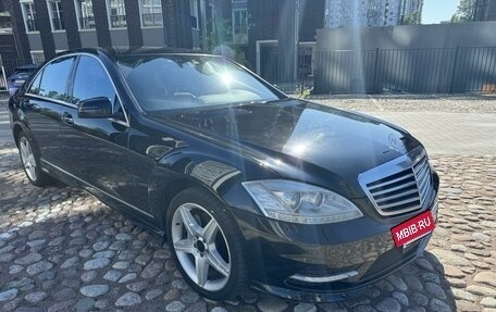 Mercedes-Benz S-Класс, 2010 год, 1 749 000 рублей, 2 фотография