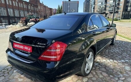 Mercedes-Benz S-Класс, 2010 год, 1 749 000 рублей, 4 фотография