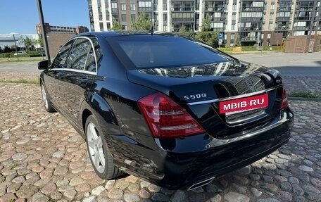 Mercedes-Benz S-Класс, 2010 год, 1 749 000 рублей, 3 фотография