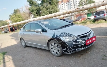 Honda Civic VIII, 2008 год, 800 000 рублей, 2 фотография