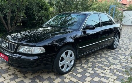 Audi A8, 1998 год, 750 000 рублей, 1 фотография