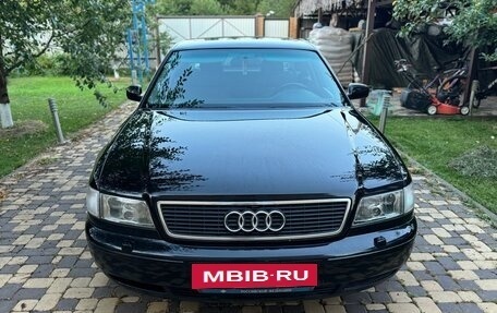 Audi A8, 1998 год, 750 000 рублей, 2 фотография