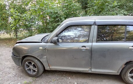 Lifan Smily I (330) рестайлинг, 2013 год, 152 000 рублей, 5 фотография