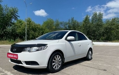 KIA Cerato III, 2012 год, 810 000 рублей, 1 фотография