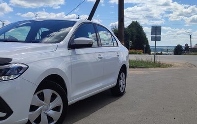 Volkswagen Polo VI (EU Market), 2020 год, 1 430 000 рублей, 1 фотография