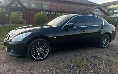 Infiniti G, 2013 год, 1 680 000 рублей, 1 фотография