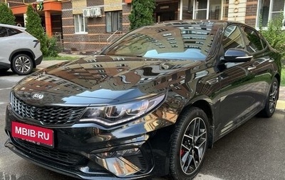 KIA Optima IV, 2020 год, 2 700 000 рублей, 1 фотография