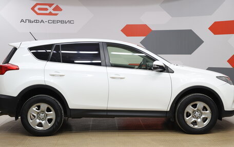 Toyota RAV4, 2014 год, 2 190 000 рублей, 7 фотография