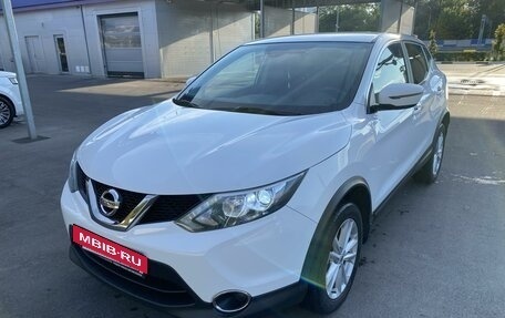 Nissan Qashqai, 2018 год, 2 089 000 рублей, 2 фотография