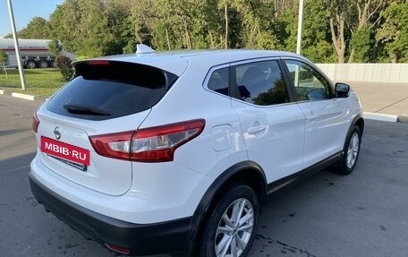 Nissan Qashqai, 2018 год, 2 089 000 рублей, 3 фотография