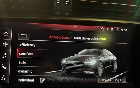 Audi A7, 2019 год, 5 990 000 рублей, 15 фотография