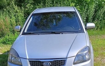 KIA Rio II, 2010 год, 700 000 рублей, 1 фотография