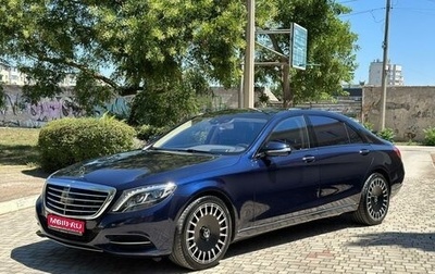 Mercedes-Benz S-Класс, 2016 год, 4 900 000 рублей, 1 фотография