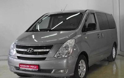 Hyundai Grand Starex Grand Starex I рестайлинг 2, 2011 год, 1 399 000 рублей, 1 фотография