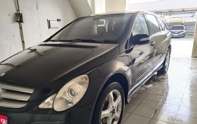 Mercedes-Benz R-Класс, 2008 год, 800 000 рублей, 1 фотография