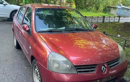 Renault Symbol I, 2007 год, 290 000 рублей, 1 фотография