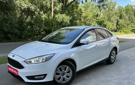 Ford Focus III, 2017 год, 1 230 000 рублей, 1 фотография