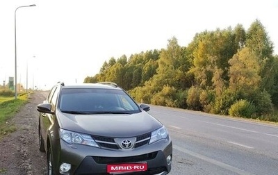 Toyota RAV4, 2014 год, 2 300 000 рублей, 1 фотография