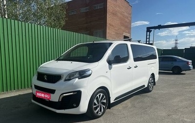 Peugeot Traveller I, 2019 год, 3 500 000 рублей, 1 фотография