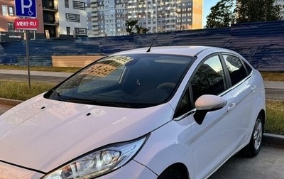 Ford Fiesta, 2015 год, 850 000 рублей, 1 фотография