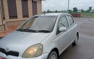 Toyota Vitz, 2001 год, 450 000 рублей, 1 фотография