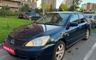 Mitsubishi Lancer IX, 2006 год, 290 000 рублей, 1 фотография